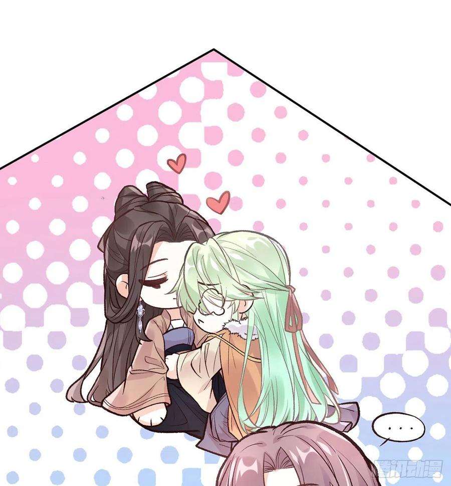 娇媚夫郎，在线绿茶救命恩人是我娘？