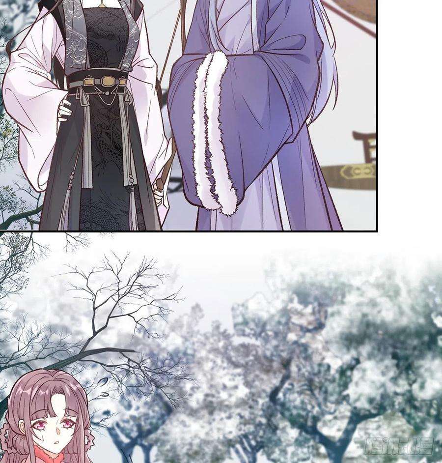 娇媚夫郎，在线绿茶救命恩人是我娘？