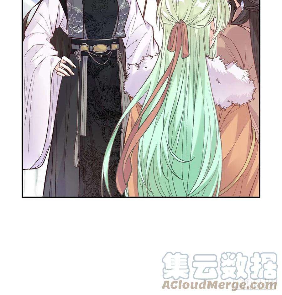 娇媚夫郎，在线绿茶救命恩人是我娘？