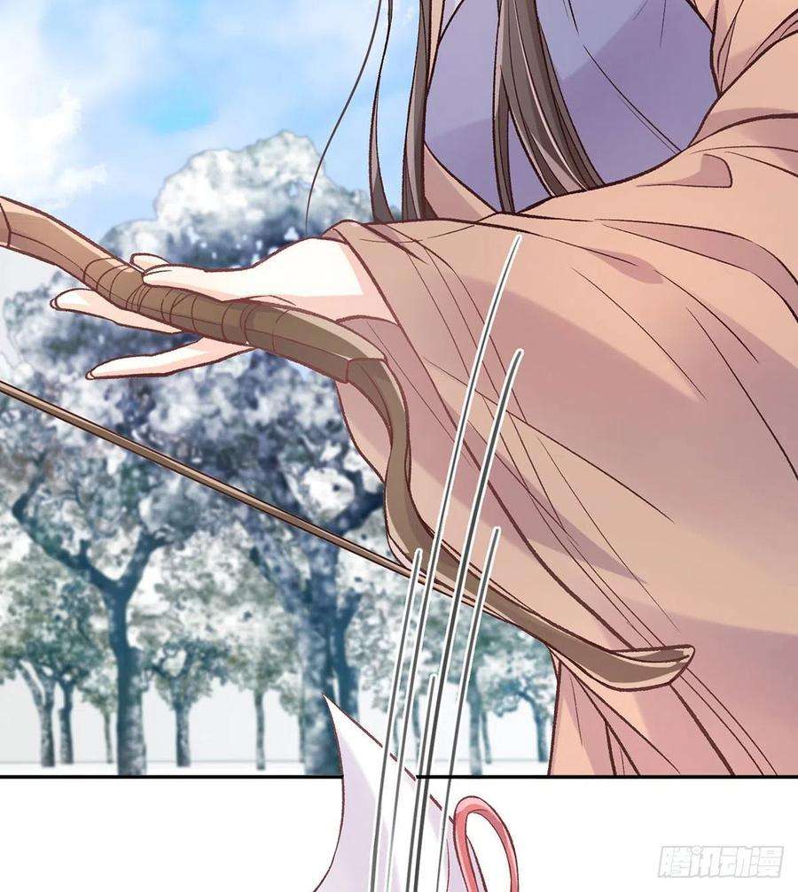 娇媚夫郎，在线绿茶救命恩人是我娘？
