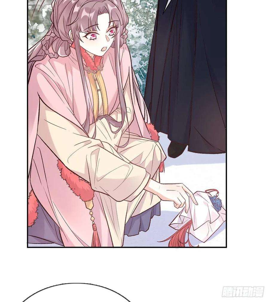 娇媚夫郎，在线绿茶救命恩人是我娘？