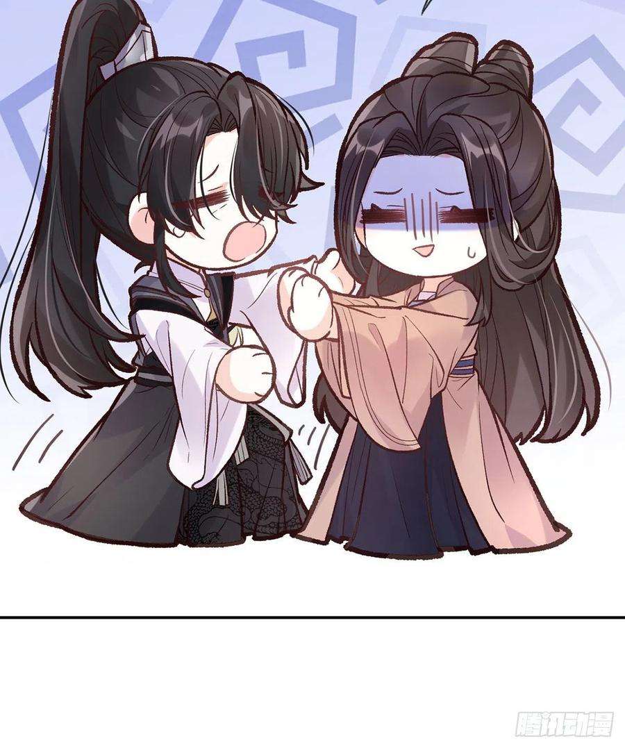 娇媚夫郎，在线绿茶救命恩人是我娘？