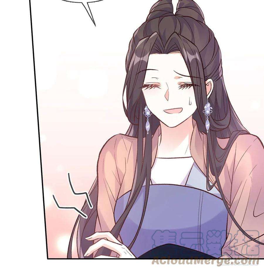 娇媚夫郎，在线绿茶救命恩人是我娘？