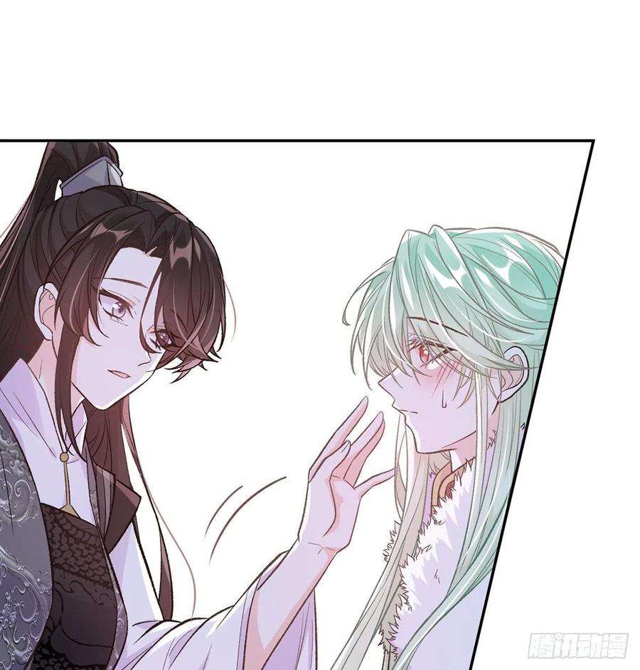 娇媚夫郎，在线绿茶我真的是你娘