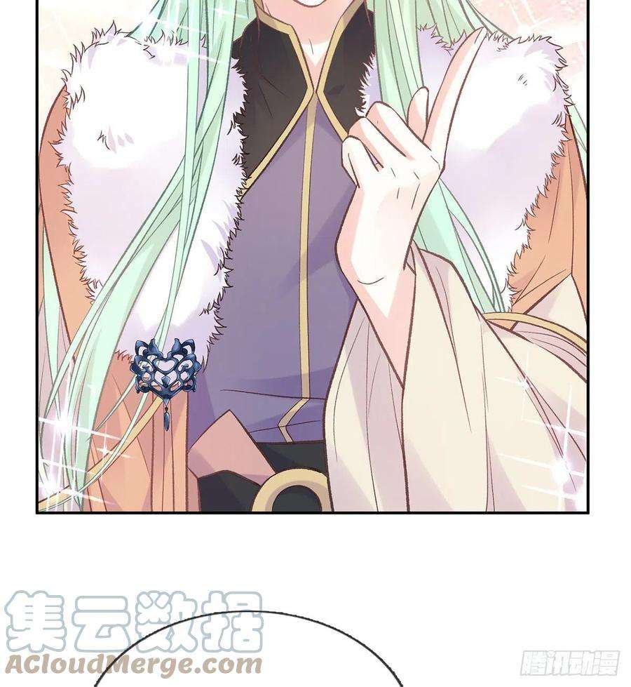 娇媚夫郎，在线绿茶我真的是你娘