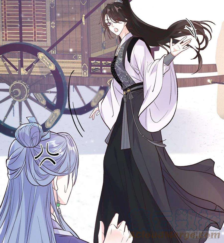 娇媚夫郎，在线绿茶我真的是你娘
