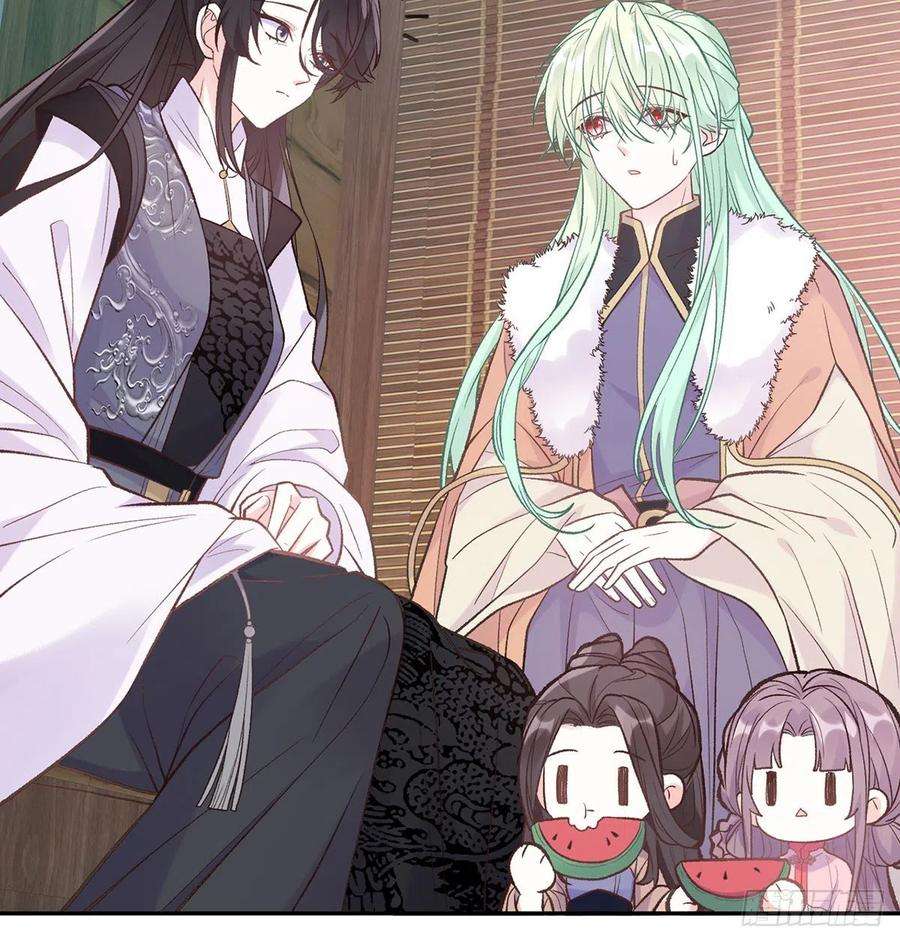 娇媚夫郎，在线绿茶我真的是你娘