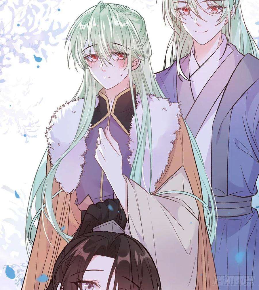 娇媚夫郎，在线绿茶我真的是你娘