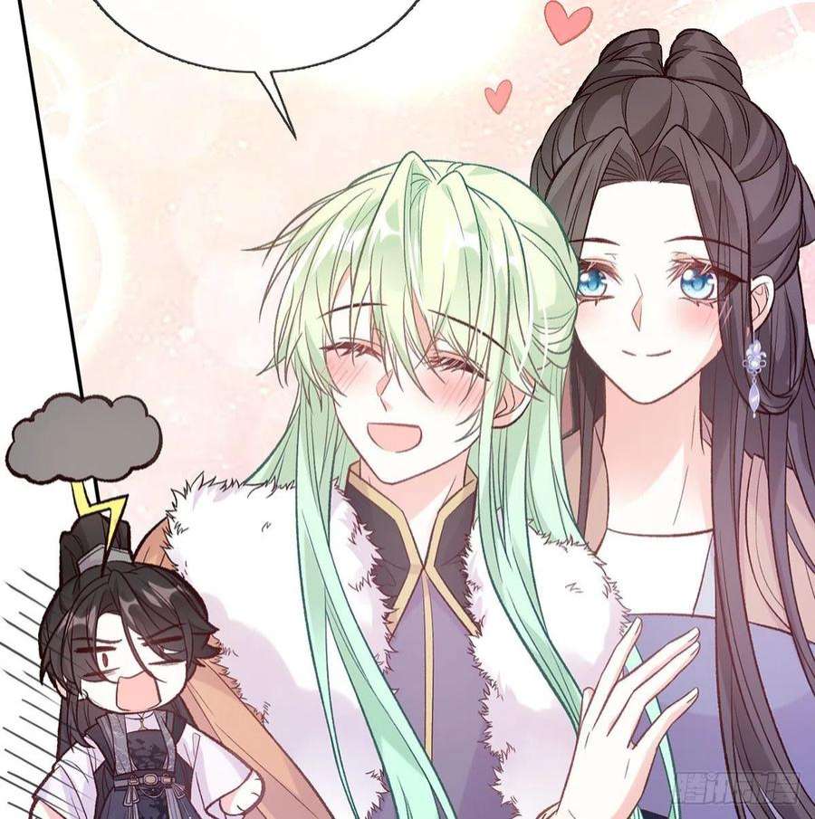 娇媚夫郎，在线绿茶儿女双全
