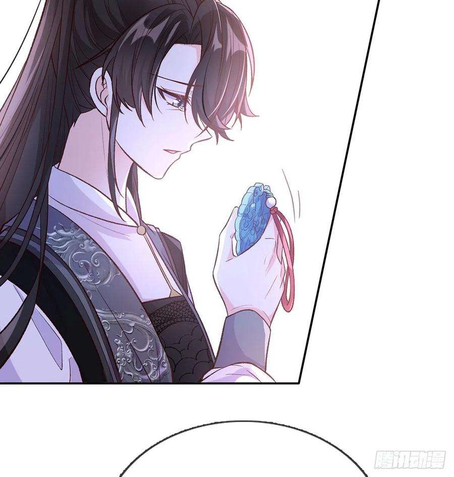 娇媚夫郎，在线绿茶儿女双全