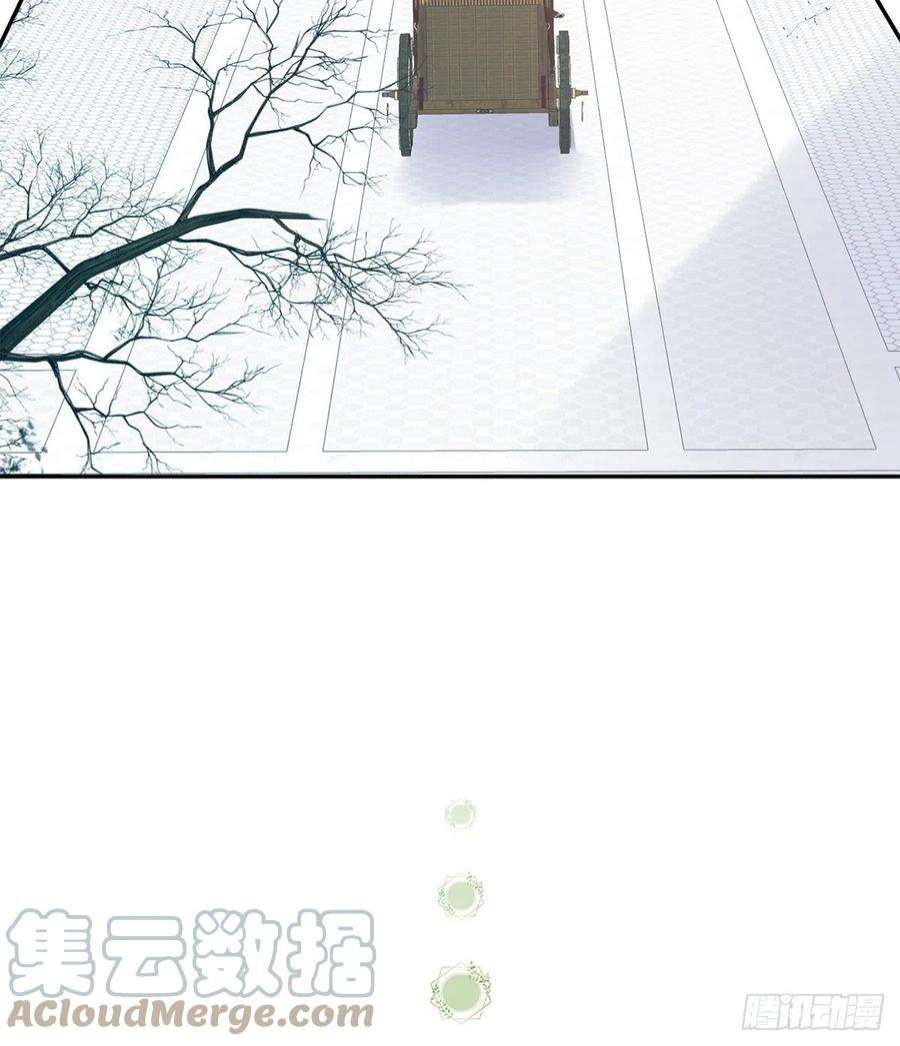 娇媚夫郎，在线绿茶儿女双全