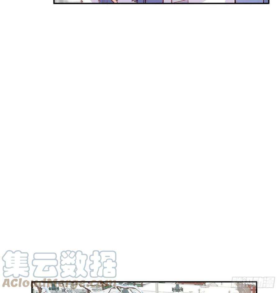 娇媚夫郎，在线绿茶终于到了京城