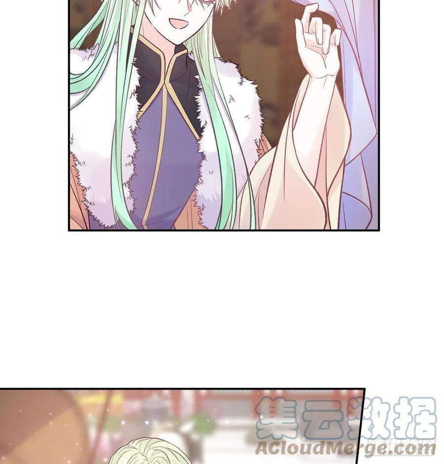 娇媚夫郎，在线绿茶终于到了京城