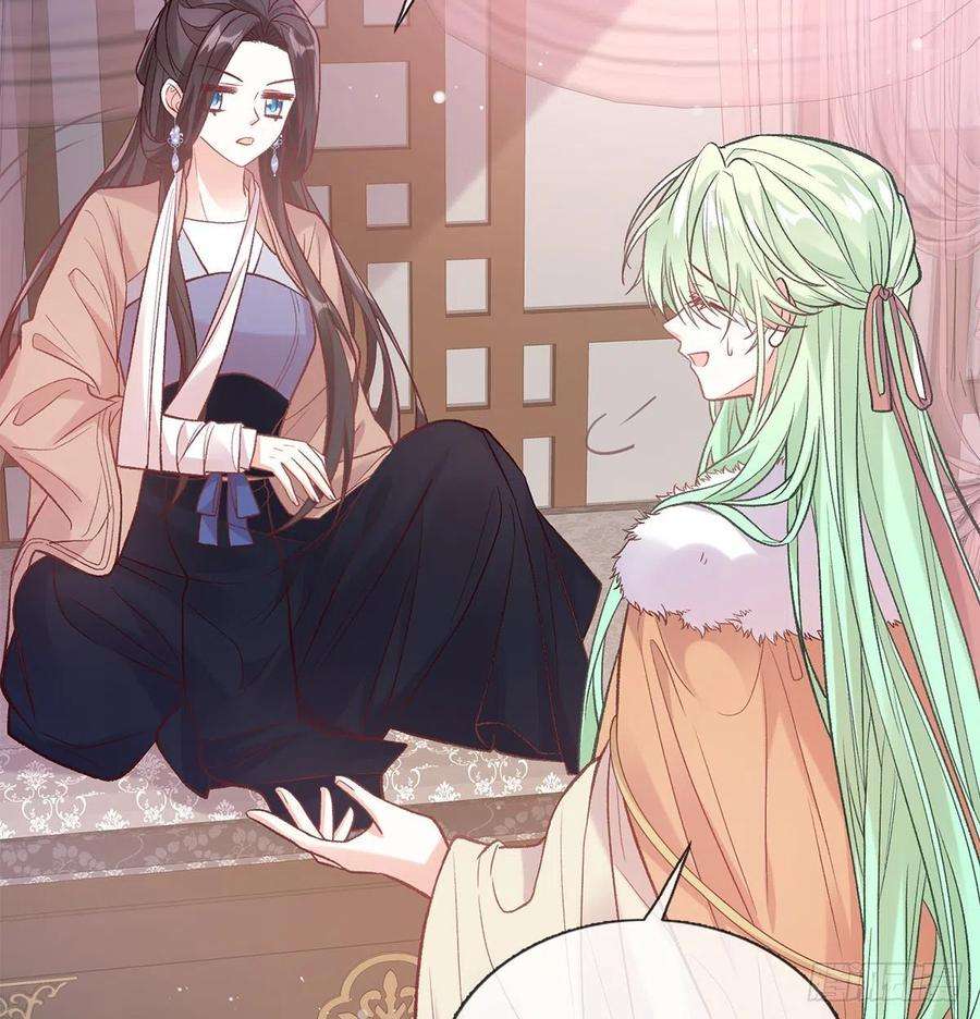 娇媚夫郎，在线绿茶终于到了京城