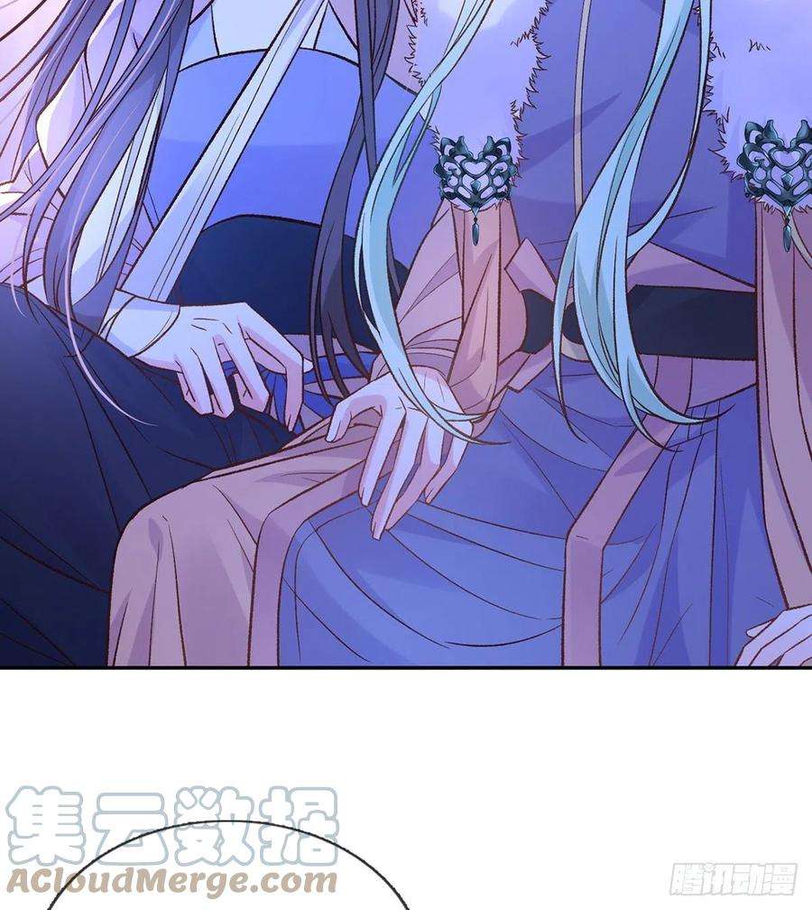 娇媚夫郎，在线绿茶咱们有儿子了！