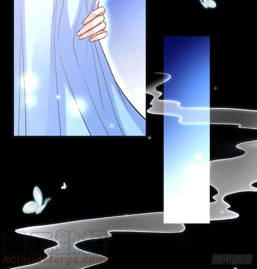 娇媚夫郎，在线绿茶咱们有儿子了！