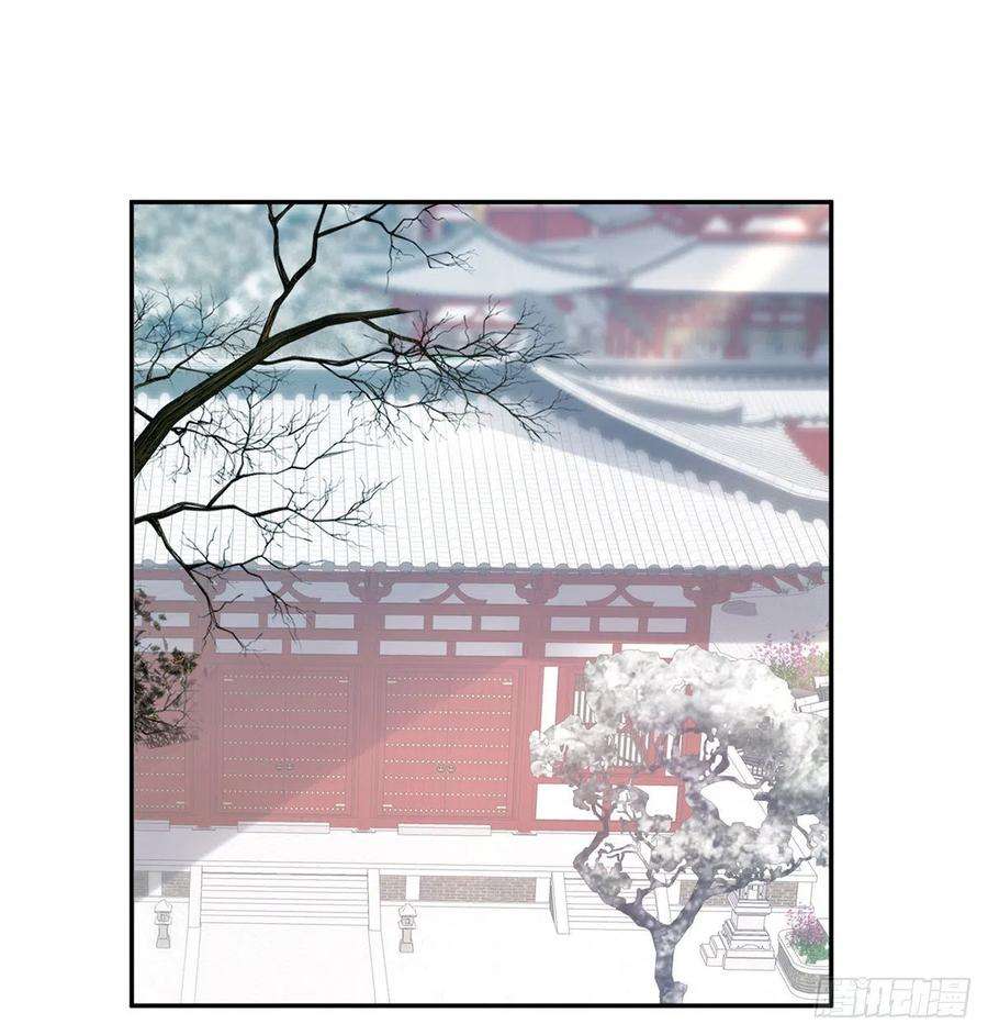 娇媚夫郎，在线绿茶咱们有儿子了！