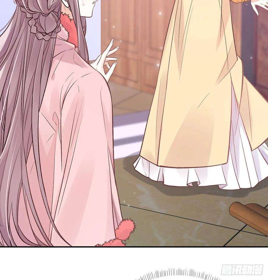 娇媚夫郎，在线绿茶咱们有儿子了！