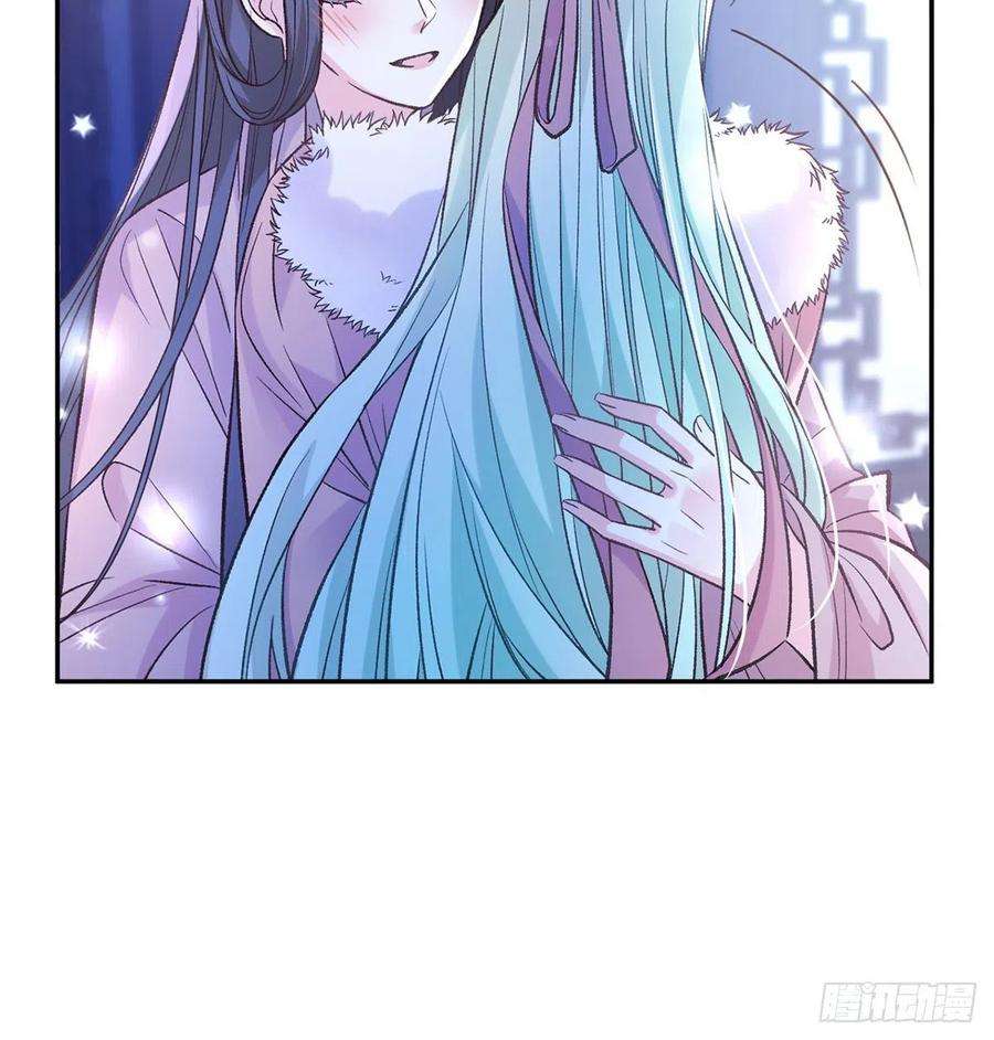 娇媚夫郎，在线绿茶咱们有儿子了！