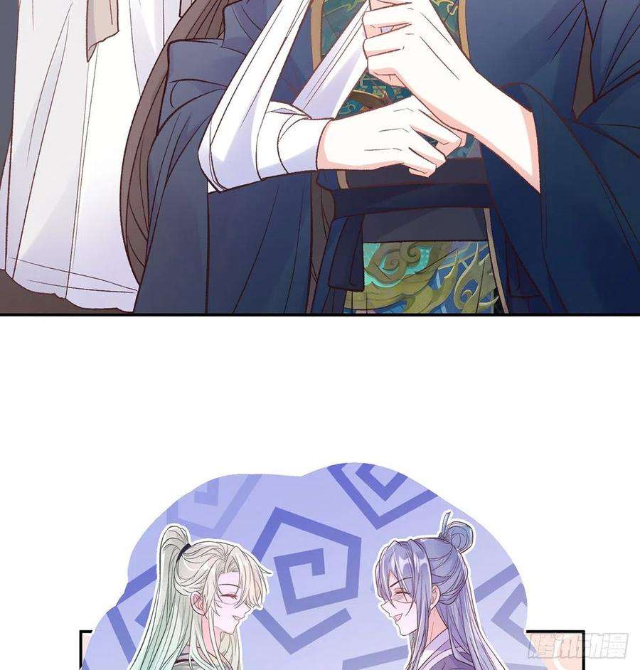 娇媚夫郎，在线绿茶萌萌有孕