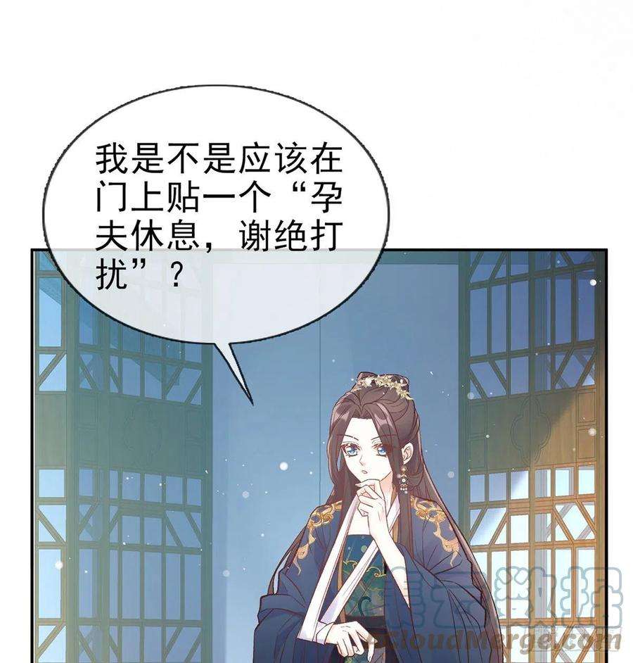 娇媚夫郎，在线绿茶入考场