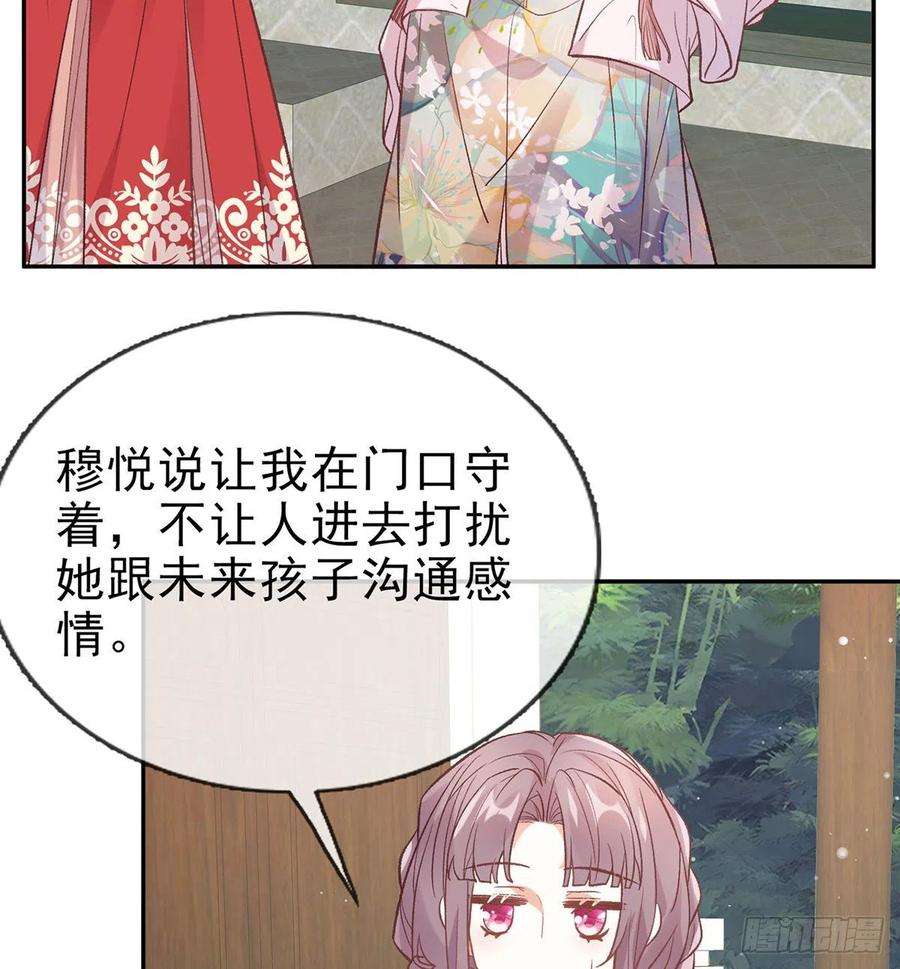 娇媚夫郎，在线绿茶入考场