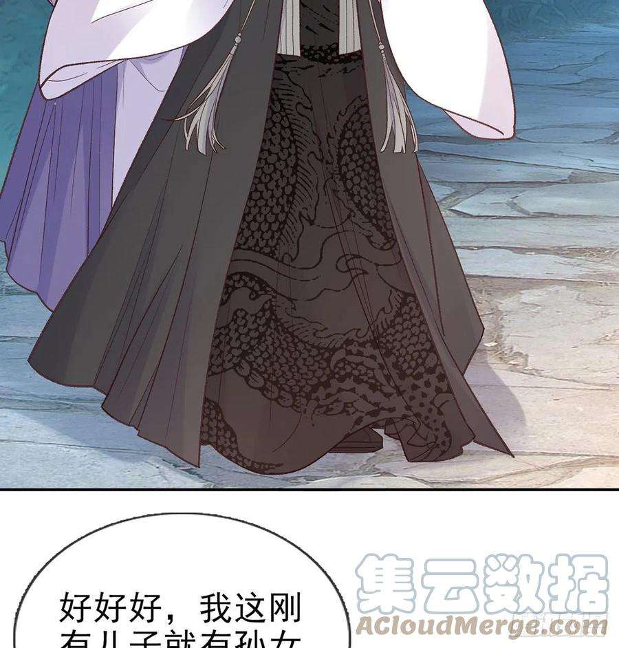 娇媚夫郎，在线绿茶入考场