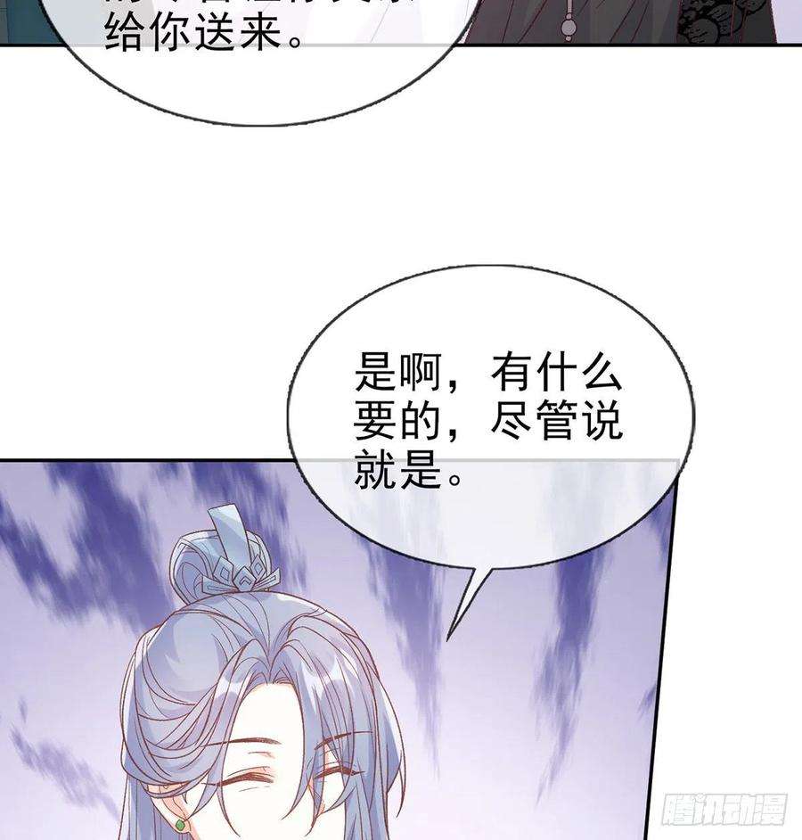 娇媚夫郎，在线绿茶入考场