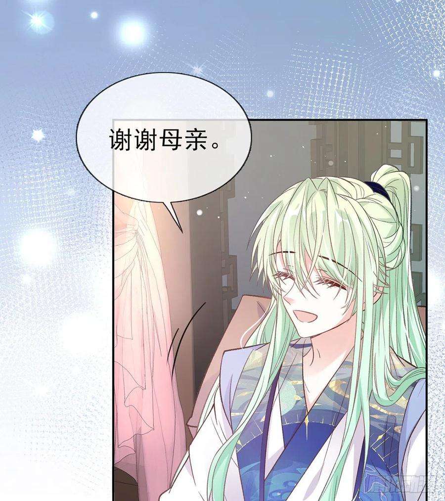 娇媚夫郎，在线绿茶入考场
