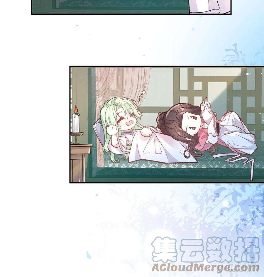 娇媚夫郎，在线绿茶入考场