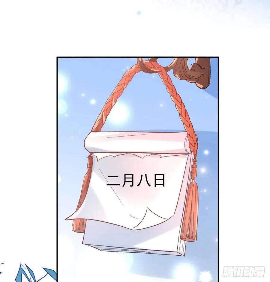 娇媚夫郎，在线绿茶入考场