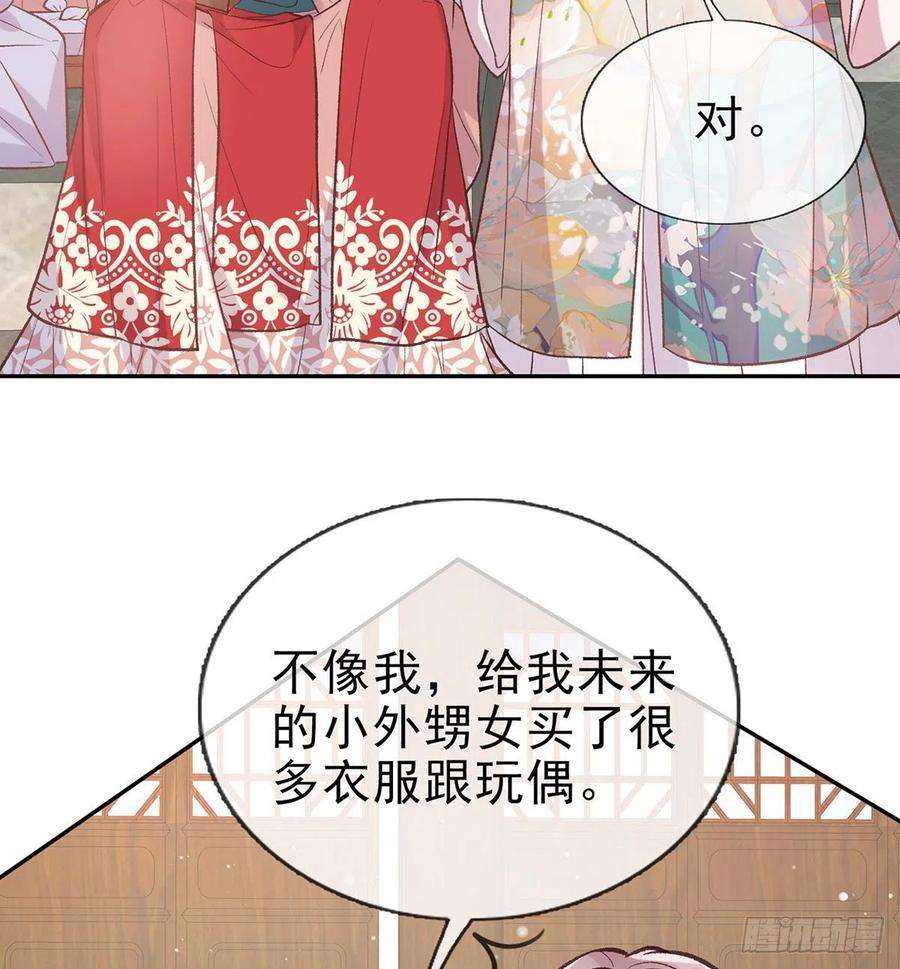 娇媚夫郎，在线绿茶入考场