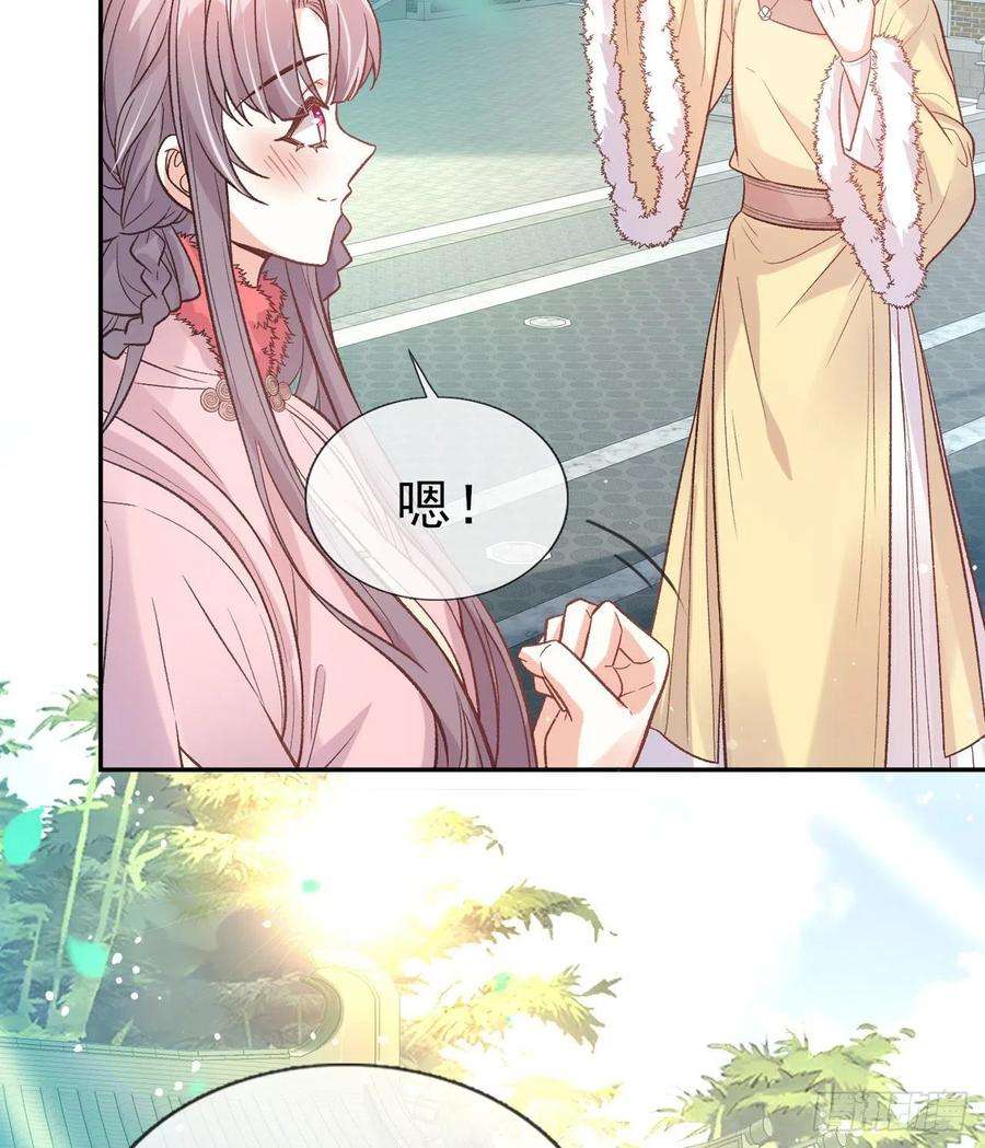 娇媚夫郎，在线绿茶入考场