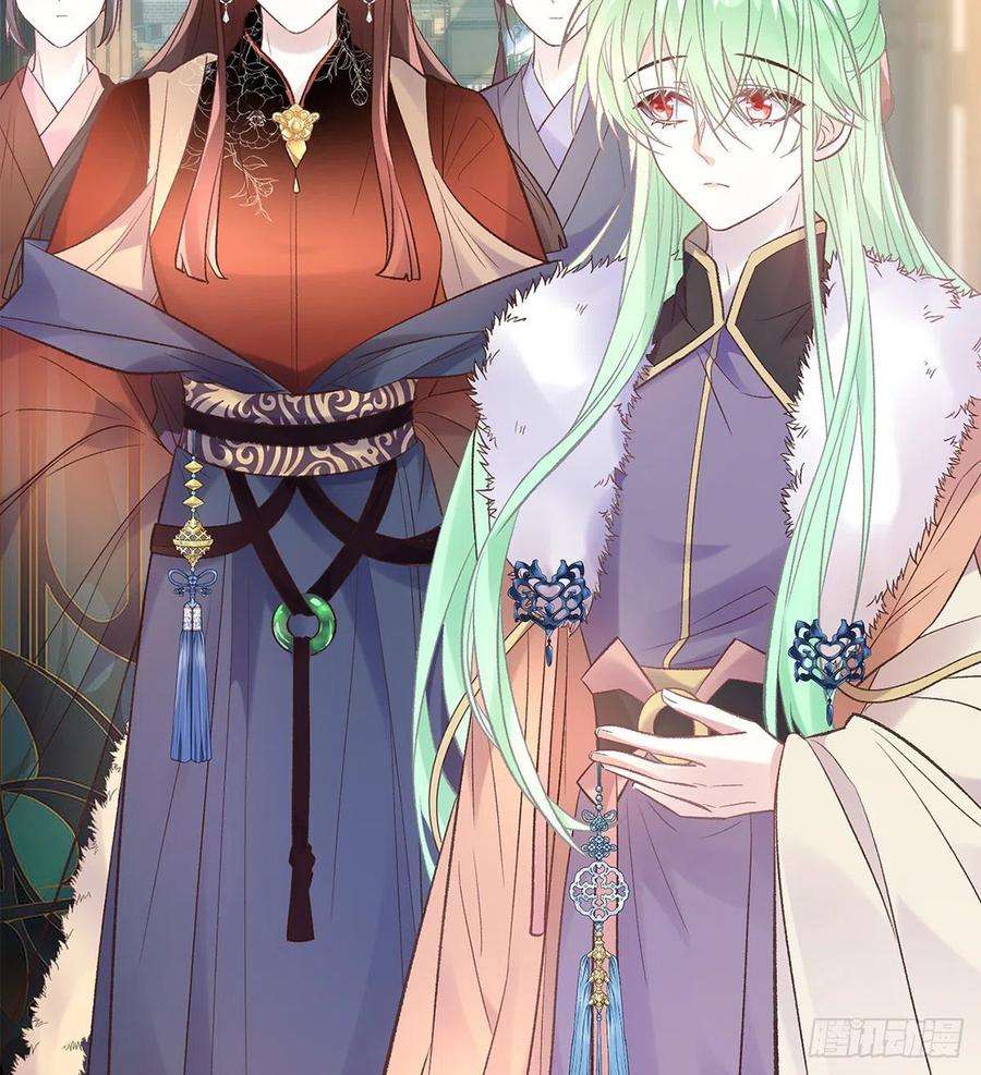 娇媚夫郎，在线绿茶勾引