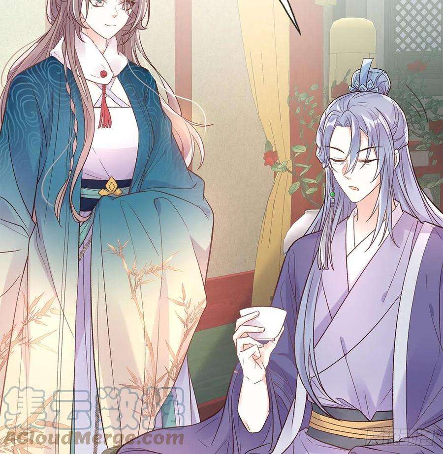 娇媚夫郎，在线绿茶勾引
