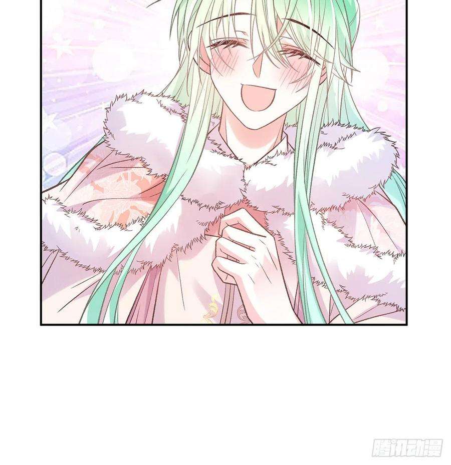 娇媚夫郎，在线绿茶遇到好女郎
