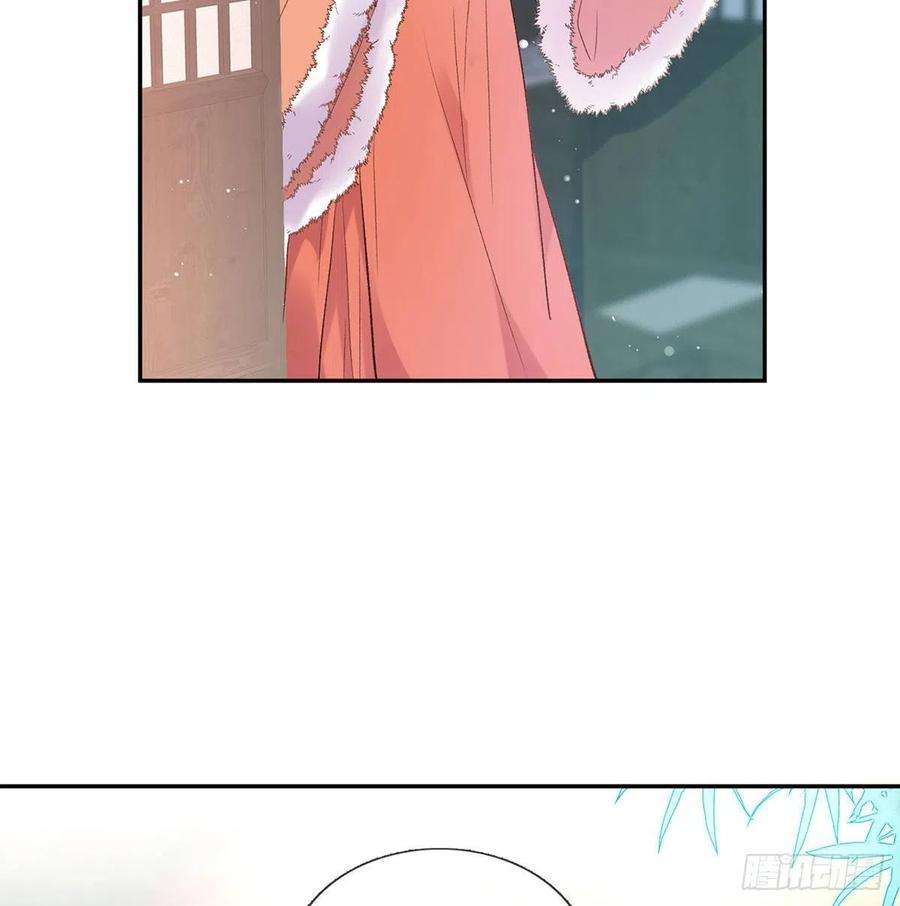 娇媚夫郎，在线绿茶遇到好女郎