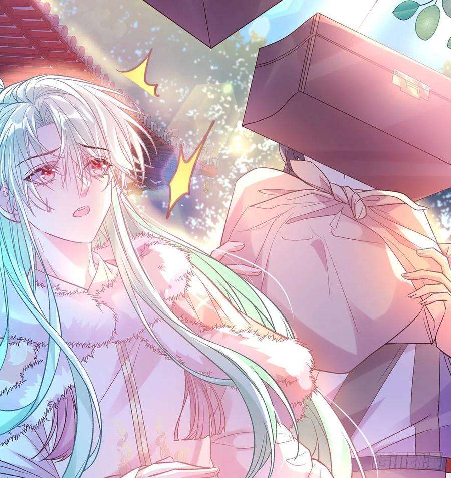 娇媚夫郎，在线绿茶遇到好女郎