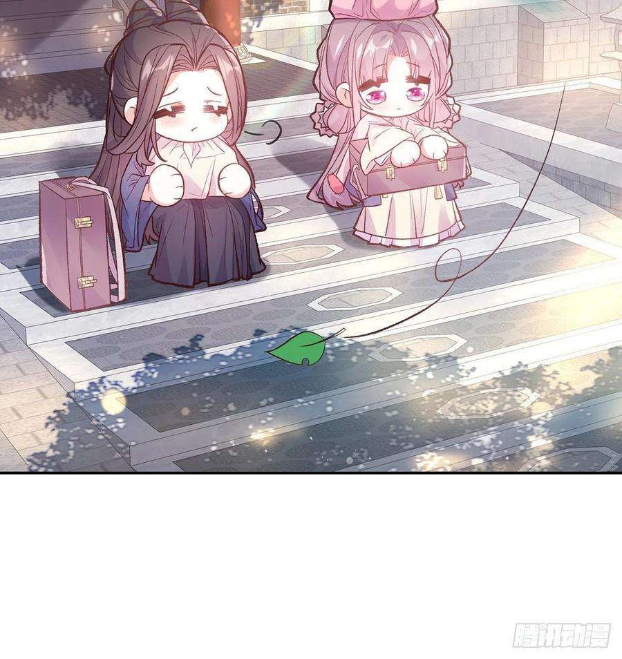 娇媚夫郎，在线绿茶遇到好女郎