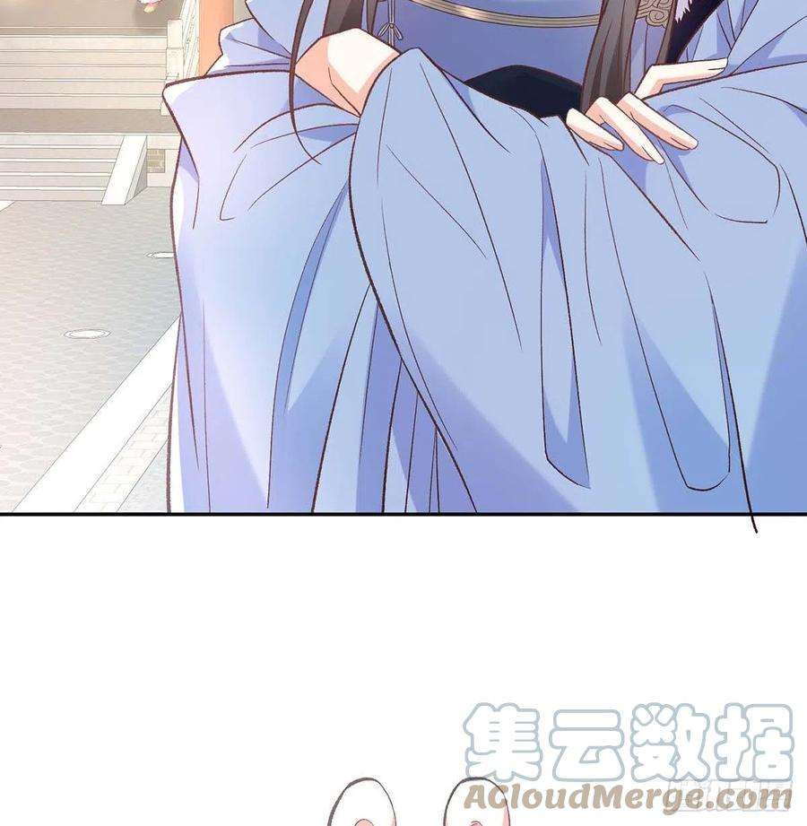 娇媚夫郎，在线绿茶英雄救美