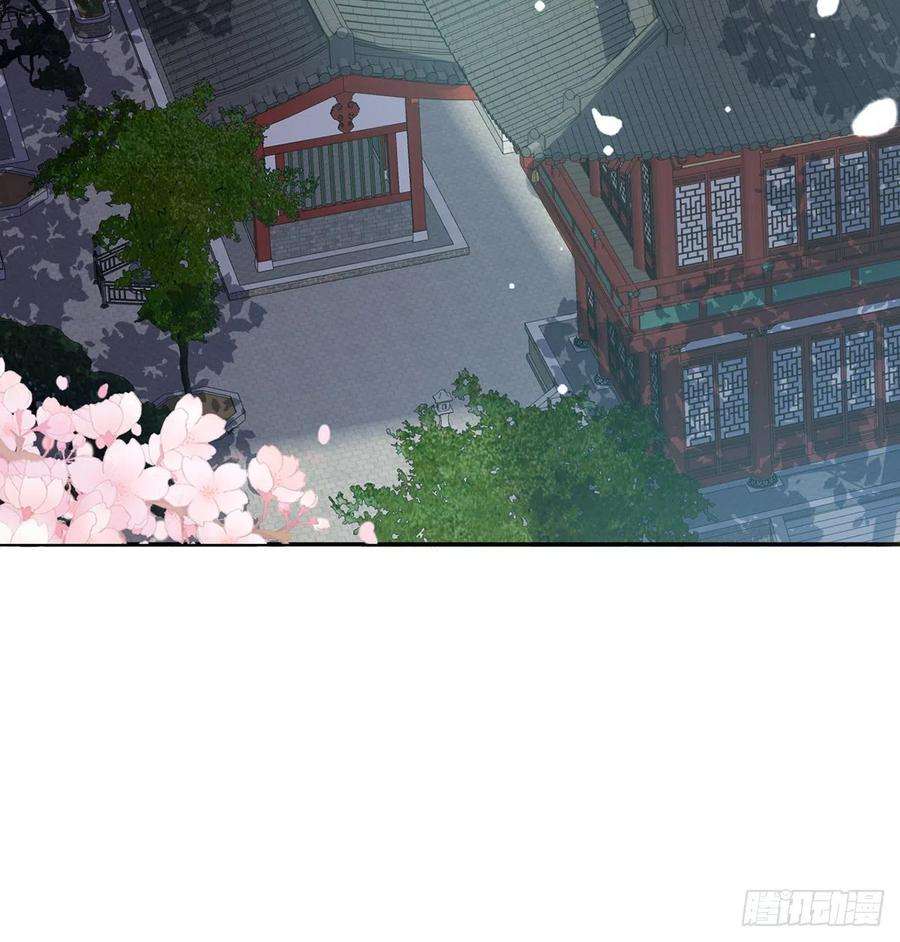 娇媚夫郎，在线绿茶芬香