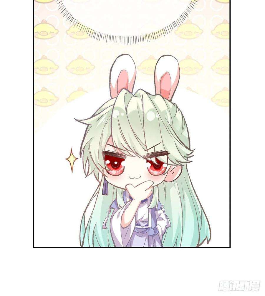 娇媚夫郎，在线绿茶芬香