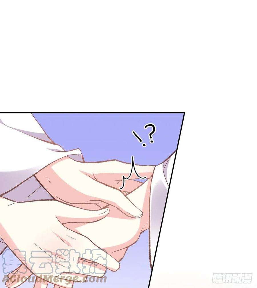 娇媚夫郎，在线绿茶芬香