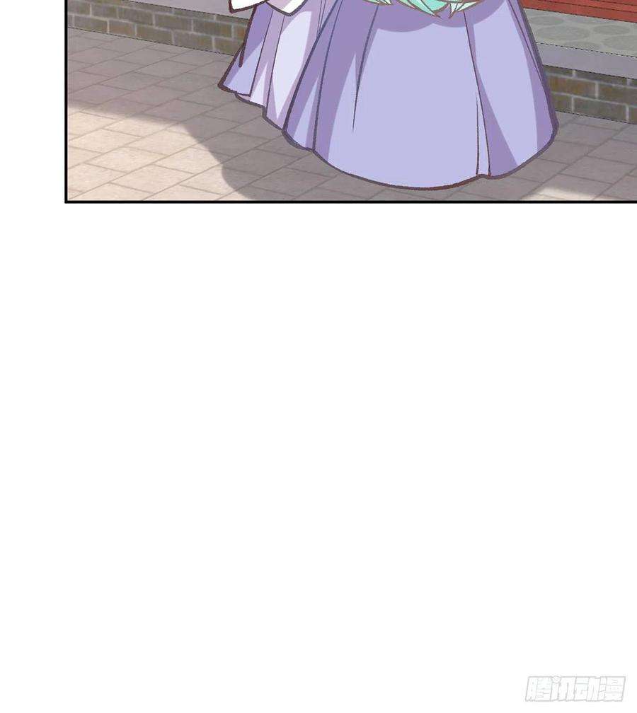 娇媚夫郎，在线绿茶芬香