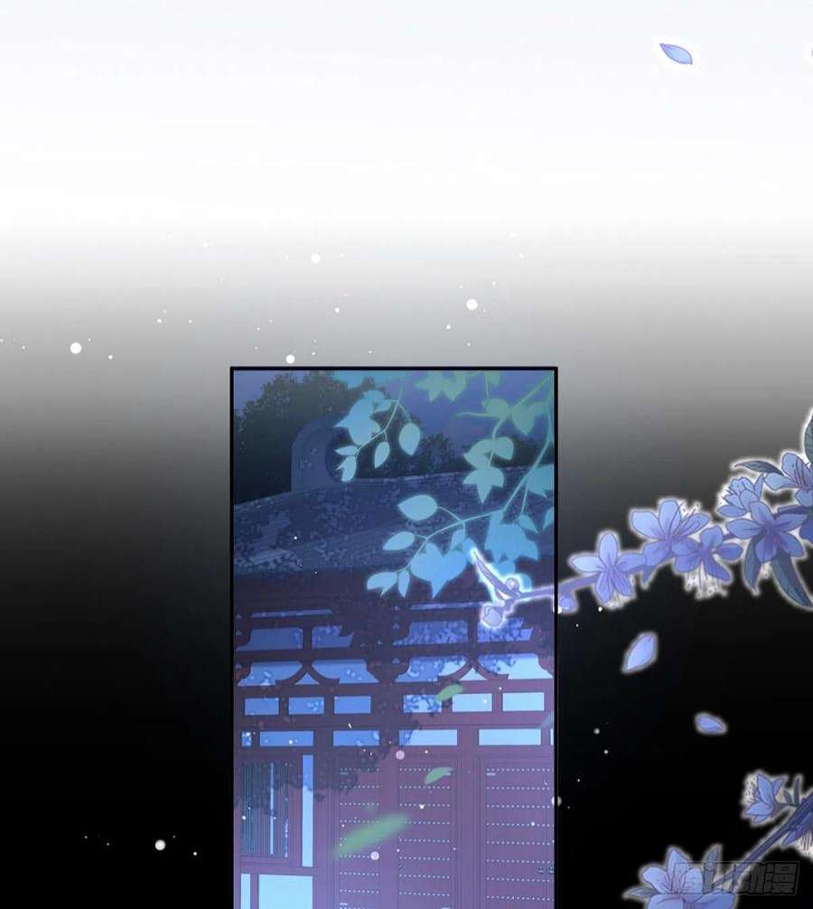娇媚夫郎，在线绿茶讨个公道