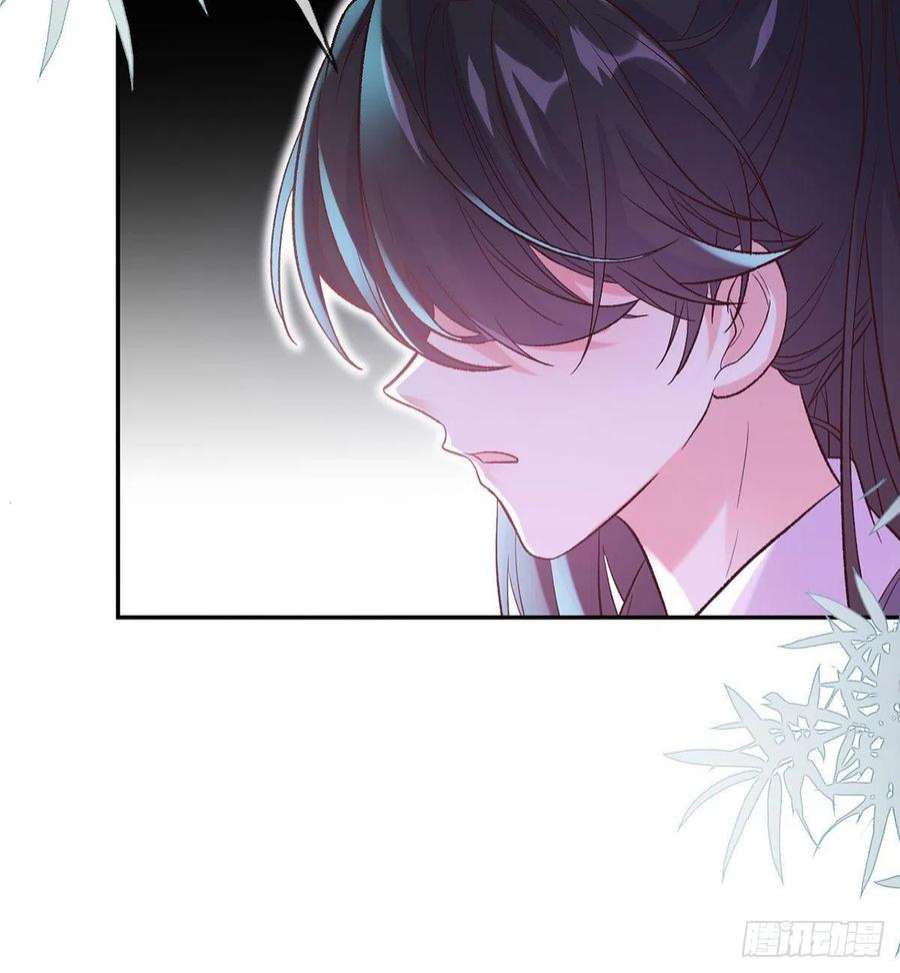 娇媚夫郎，在线绿茶讨个公道