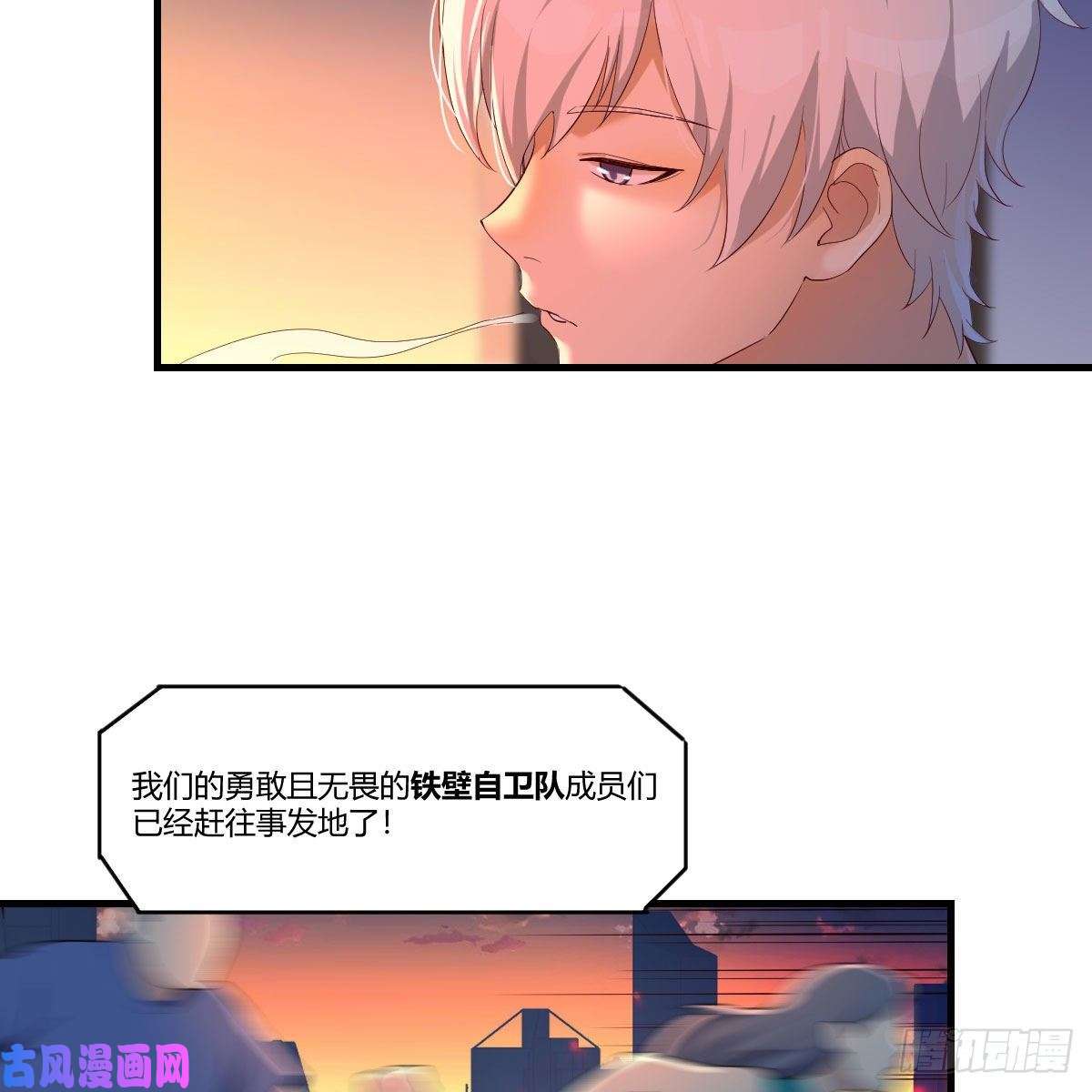 圣尊助理的我已经无敌了人生拯救者