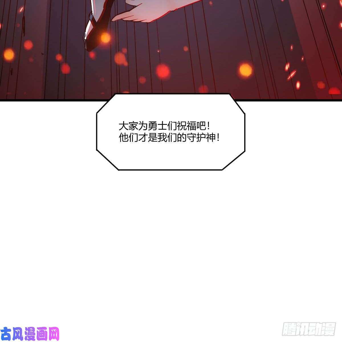 圣尊助理的我已经无敌了人生拯救者