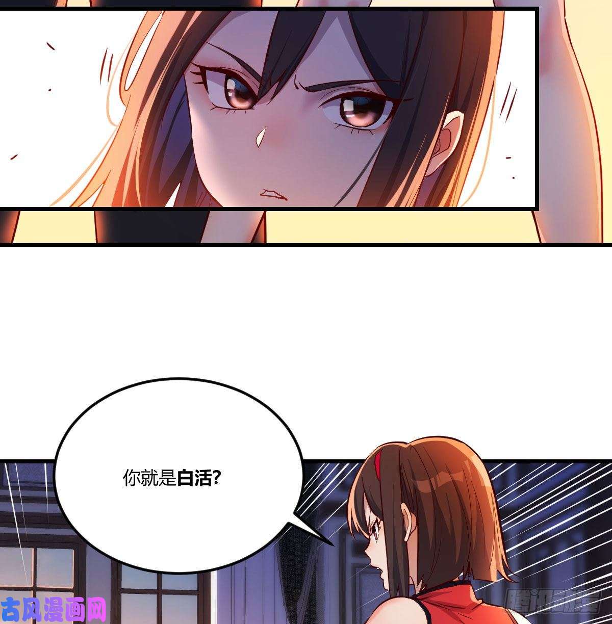 圣尊助理的我已经无敌了人生拯救者