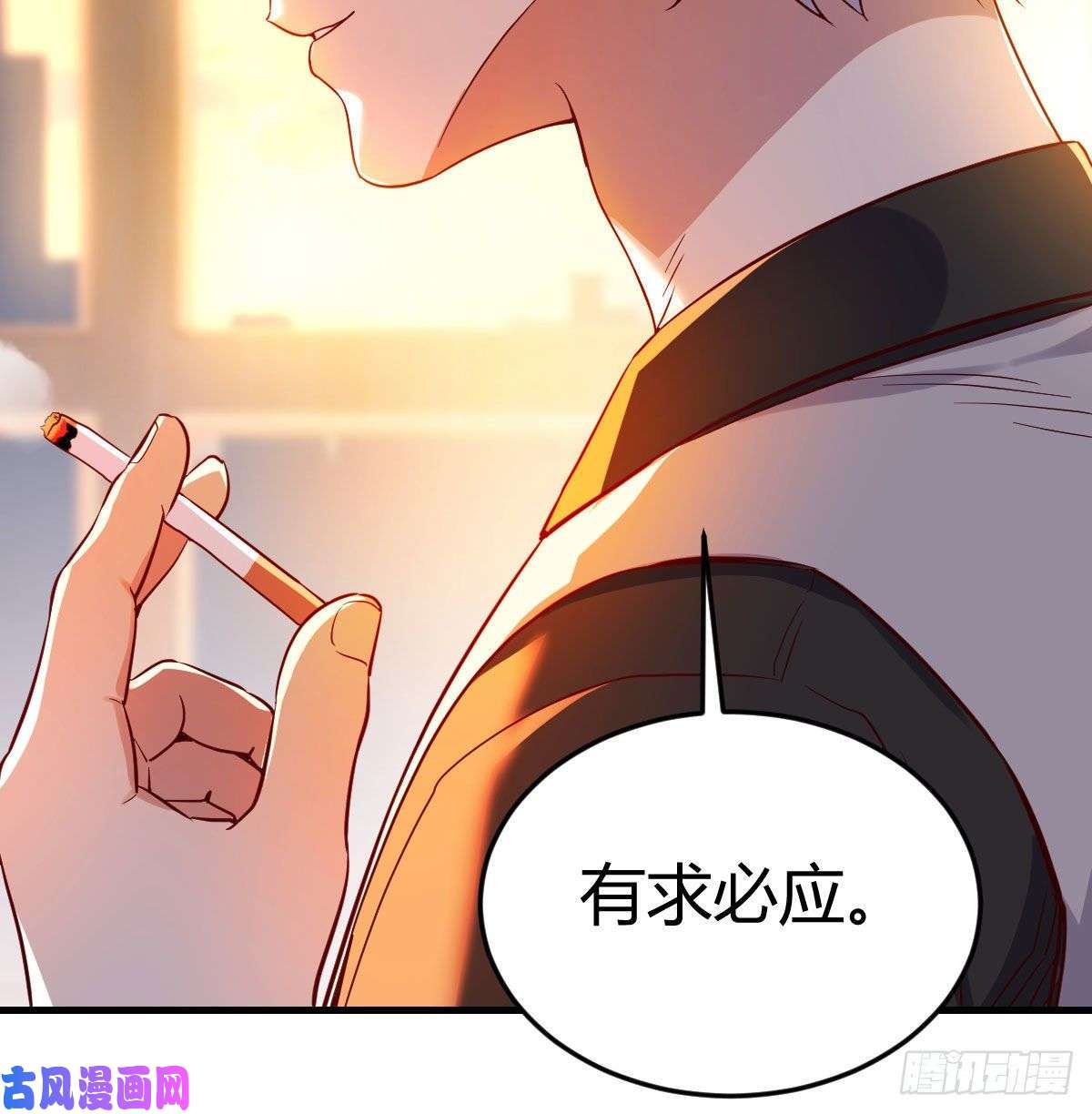 圣尊助理的我已经无敌了人生拯救者